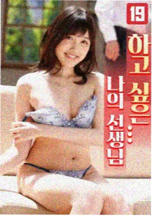 麻花一家人