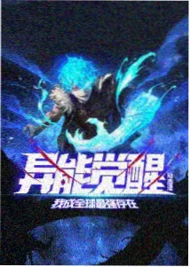 脆皮勇者